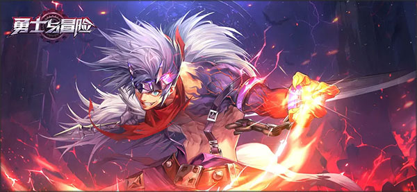 勇士与冒险小米版_https://m.wordpress6.com_角色扮演_第10张