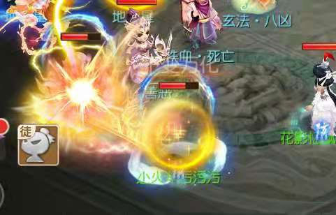 梦幻剑侠_https://m.wordpress6.com_角色扮演_第7张