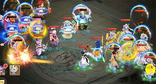 梦幻剑侠_https://m.wordpress6.com_角色扮演_第8张