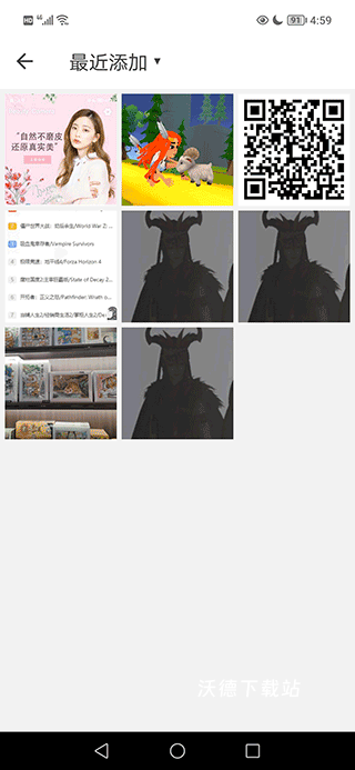 滤镜照片p图相机软件安装免费版_https://www.wordpress6.com_手机美化_第2张