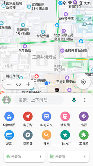 白马地图官方最新版_https://m.wordpress6.com_生活实用_第1张