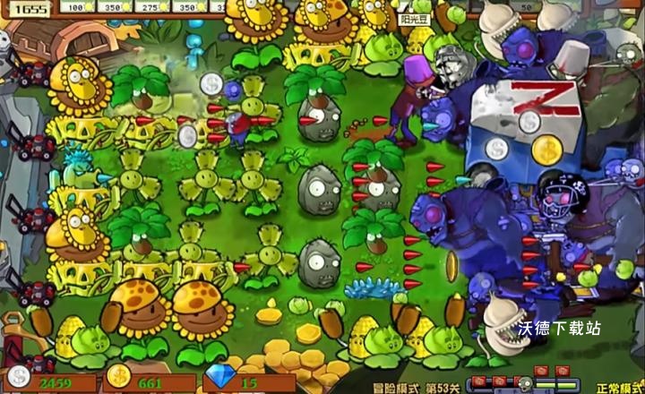 通关必看！植物大战僵尸这关的完美阵容攻略来啦_https://www.wordpress6.com_游戏攻略_第2张