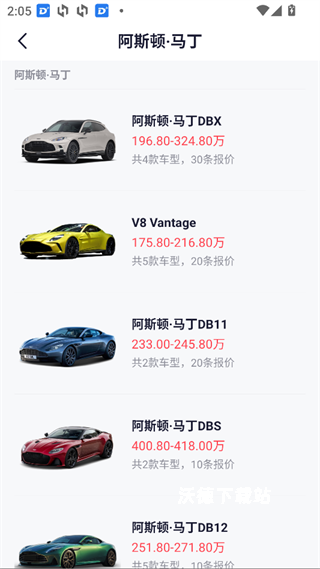 一鹿有车app_https://m.wordpress6.com_生活实用_第2张