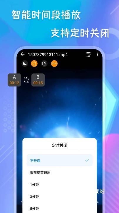 快乐播_https://www.wordpress6.com_影音播放_第2张