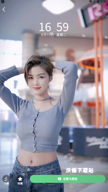 百变壁纸秀_https://www.wordpress6.com_手机美化_第2张