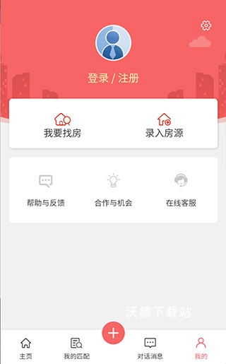 优区生活app_https://www.wordpress6.com_生活实用_第2张