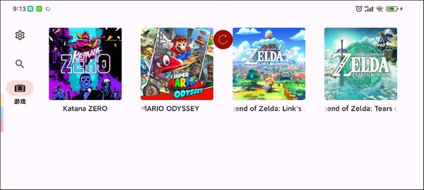 suyu模拟器_https://www.wordpress6.com_系统工具_第3张