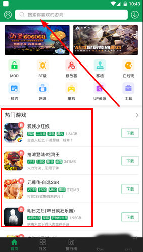 77223盒_https://www.wordpress6.com_系统工具_第1张