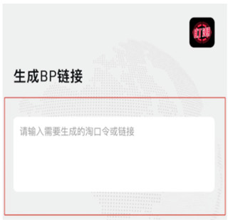 盯潮app_生活实用_第2张_沃德下载站 盯潮app_https://www.wordpress6.com_生活实用_第2张