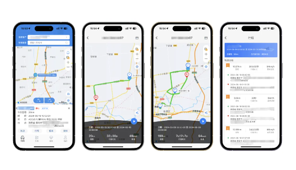 新途管车_生活实用_第1张_沃德下载站 新途管车_https://www.wordpress6.com_生活实用_第1张