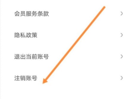 花筑旅行_https://www.wordpress6.com_生活实用_第3张