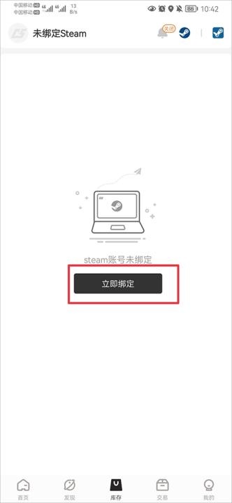 C5GAME官方版_https://www.wordpress6.com_生活实用_第1张