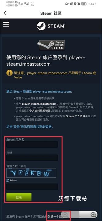C5GAME官方版_https://www.wordpress6.com_生活实用_第2张