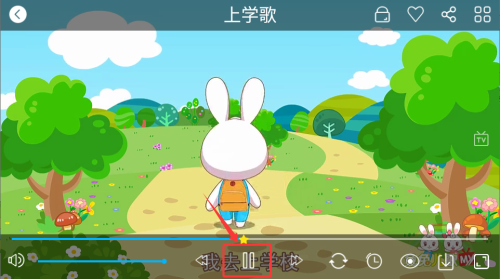 兔兔儿歌app_https://m.wordpress6.com_学习教育_第4张