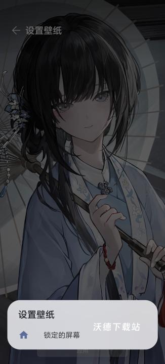 壁纸引擎壁纸文件_https://www.wordpress6.com_摄影图像_第4张