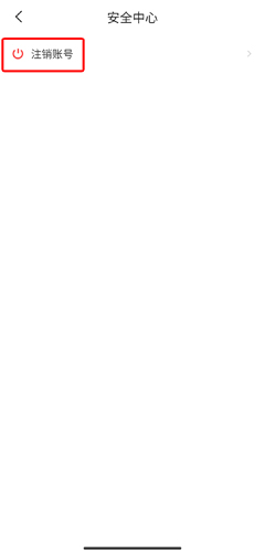 牵媒相亲交友平台_https://m.wordpress6.com_通讯社交_第8张