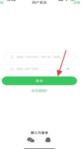 无忧考吧_https://m.wordpress6.com_学习教育_第1张