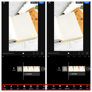 书单视频助手APP_https://m.wordpress6.com_影音播放_第5张