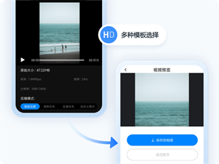 书单视频助手APP_https://m.wordpress6.com_影音播放_第9张