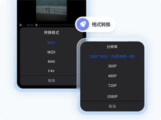 书单视频助手APP_https://m.wordpress6.com_影音播放_第10张