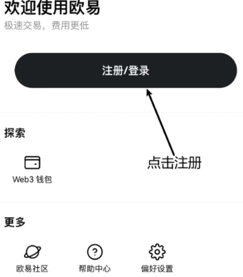 meme下载_金融理财_第1张_沃德下载站 meme下载_https://www.wordpress6.com_金融理财_第1张
