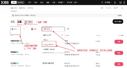 meme下载_金融理财_第4张_沃德下载站 meme下载_https://www.wordpress6.com_金融理财_第4张