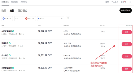 meme下载_金融理财_第5张_沃德下载站 meme下载_https://www.wordpress6.com_金融理财_第5张