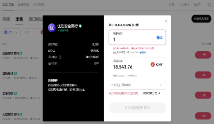 meme下载_金融理财_第6张_沃德下载站 meme下载_https://www.wordpress6.com_金融理财_第6张
