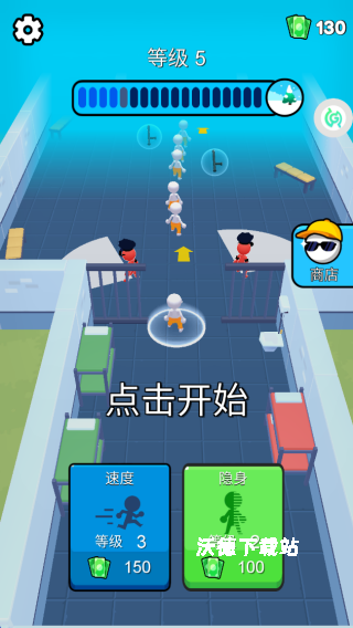 一起大逃亡下载_https://www.wordpress6.com_休闲益智_第1张