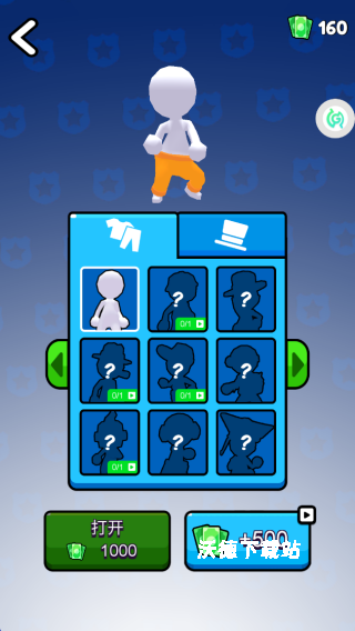 一起大逃亡下载_https://www.wordpress6.com_休闲益智_第4张