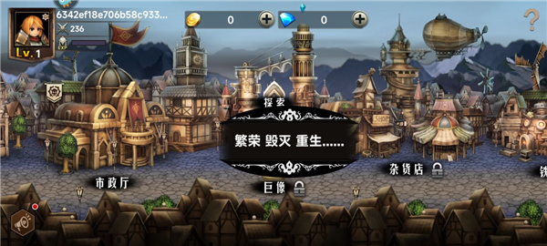 地牢求生2下载_https://www.wordpress6.com_手游辅助_第2张