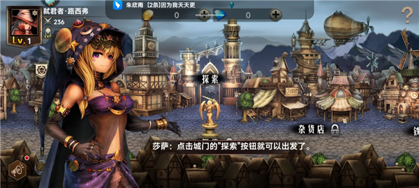 地牢求生2下载_https://www.wordpress6.com_手游辅助_第4张