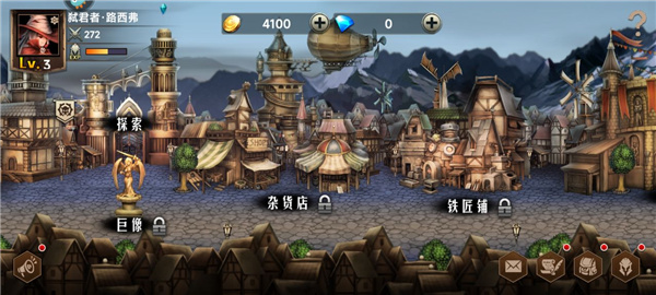 地牢求生2下载_https://www.wordpress6.com_手游辅助_第20张