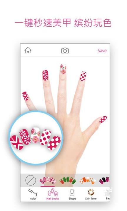 玩美甲app下载_https://www.wordpress6.com_生活实用_第2张