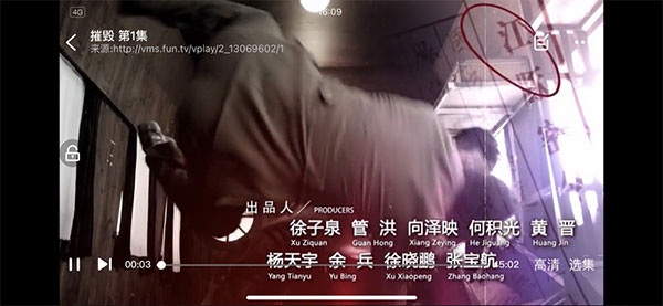 高清影视大全纯净版最新版_https://www.wordpress6.com_影音播放_第3张