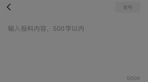 触电新闻下载_https://www.wordpress6.com_影音播放_第4张