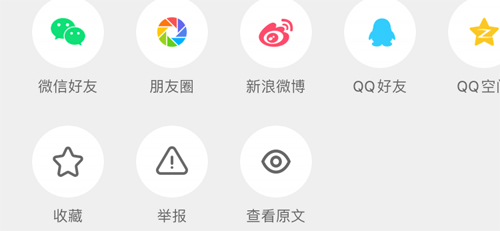 触电新闻下载_https://www.wordpress6.com_影音播放_第5张