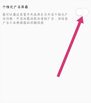点众快看小说app_新闻阅读_第3张_沃德下载站 点众快看小说app_https://www.wordpress6.com_新闻阅读_第3张