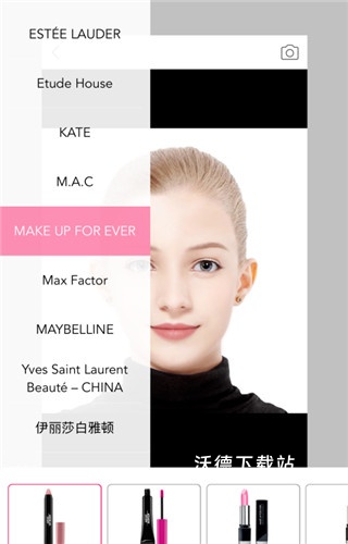 玩美彩妆新版_生活实用_第3张_沃德下载站 玩美彩妆新版_https://www.wordpress6.com_生活实用_第3张