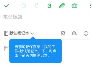 印象团队app_https://www.wordpress6.com_生活实用_第3张