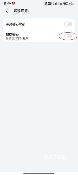 私募排排网_金融理财_第5张_沃德下载站 私募排排网_https://www.wordpress6.com_金融理财_第5张
