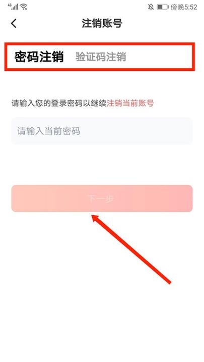 华图在线_学习教育_第18张_沃德下载站 华图在线_https://www.wordpress6.com_学习教育_第18张