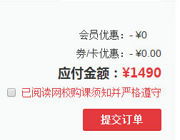 华图在线_学习教育_第22张_沃德下载站 华图在线_https://www.wordpress6.com_学习教育_第22张