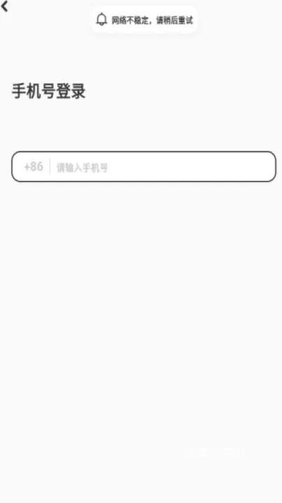 情侣定位共享下载_https://www.wordpress6.com_系统工具_第3张