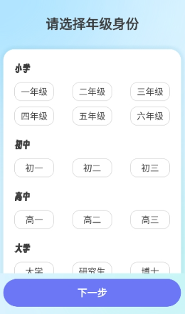 极光写作下载_https://www.wordpress6.com_系统工具_第1张