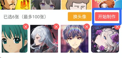 微脉水印相机官方免费版_摄影图像_第5张_沃德下载站 微脉水印相机官方免费版_https://www.wordpress6.com_摄影图像_第5张