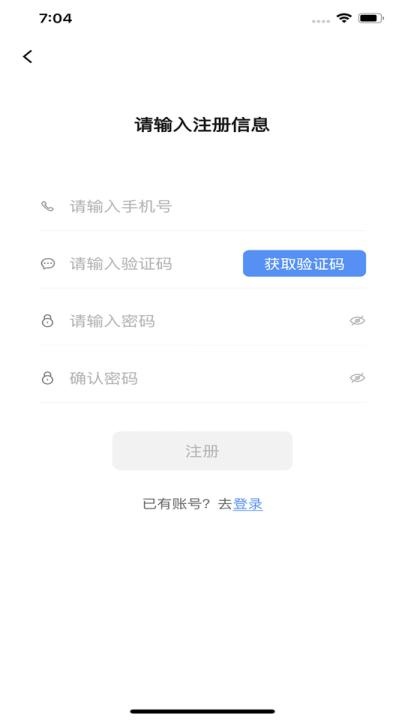 医链健康下载_https://www.wordpress6.com_生活实用_第1张