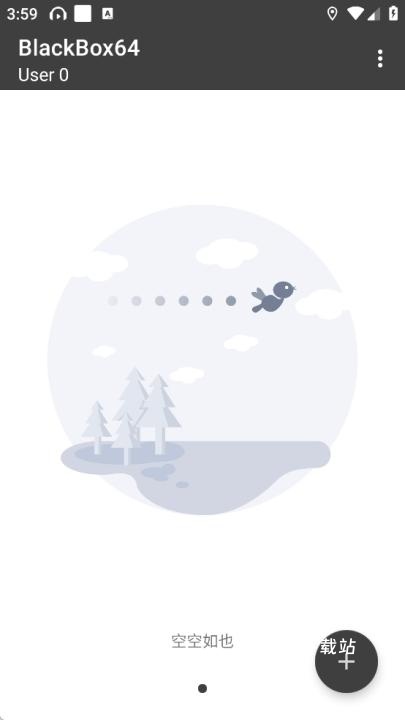 随风黑盒_https://www.wordpress6.com_影音播放_第1张