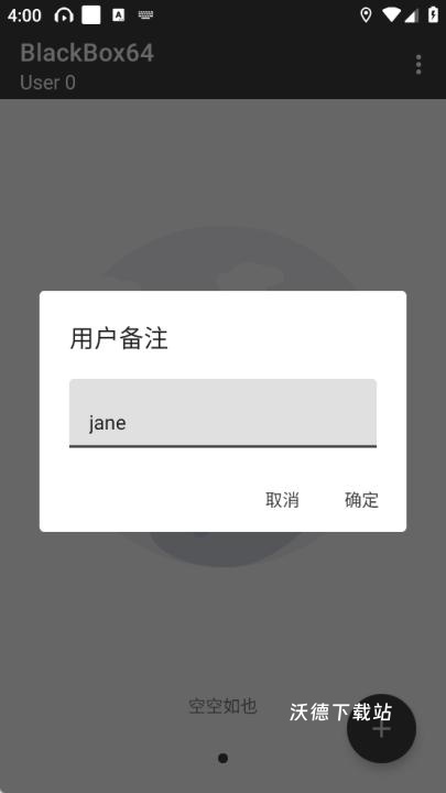 随风黑盒_https://www.wordpress6.com_影音播放_第2张