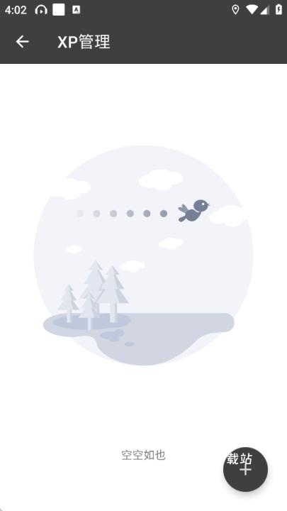 随风黑盒_https://www.wordpress6.com_影音播放_第4张